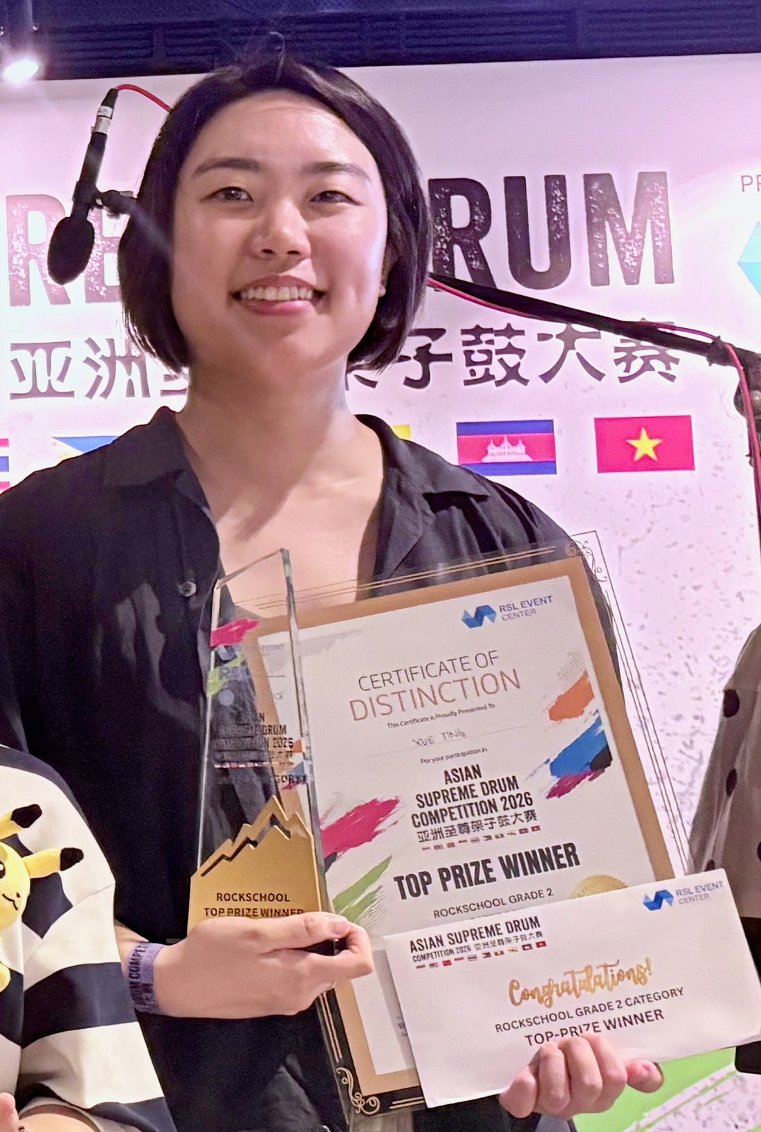 Xue Ting ASDC Champion